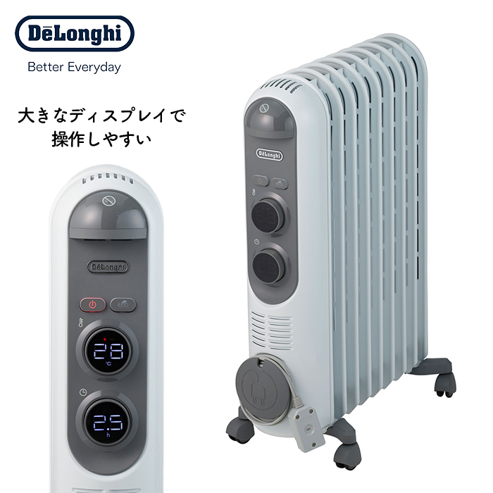 楽天市場】「期間限定価格」オイルヒーター DeLonghi デロンギ