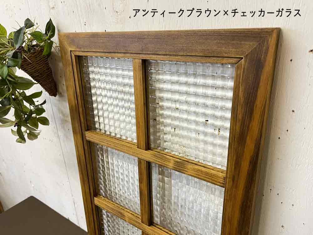 楽天市場】ガラスフレーム 両面仕様 2×1中桟入り 40×2.5×60cm 北欧