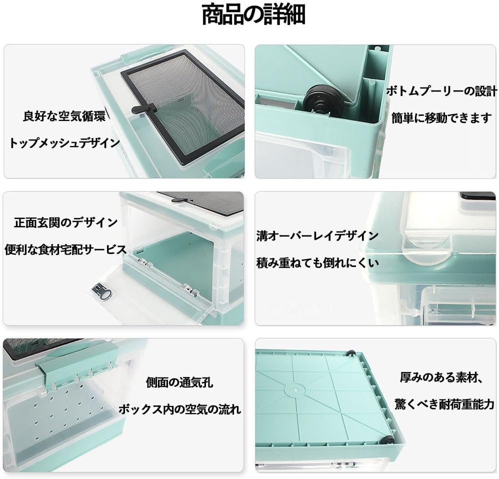 爬虫類ケージ 804540 床81㎜ 配線35㎜ 通気なし ゲージ 爬虫類ケージ