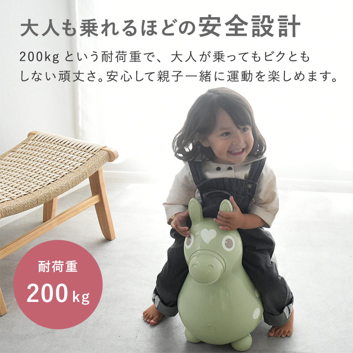 楽天市場】【無料ラッピング承ります】アンジェ別注カラーも！Rody