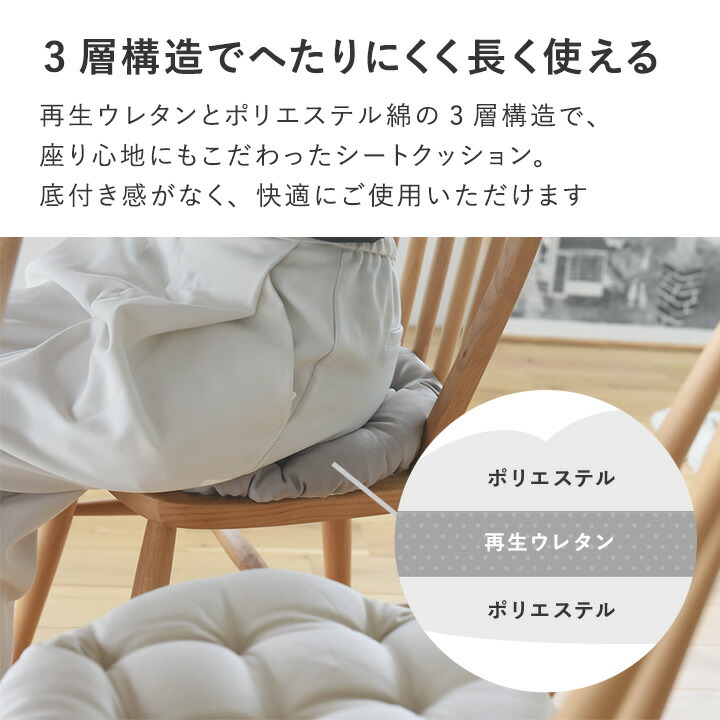 ZARD what a beautiful moment 【チェア】 ZARD what a beautiful