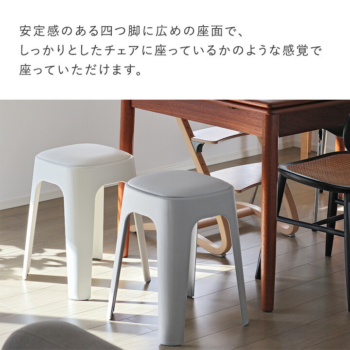 2つセットビンテージ グレー 金属製 スタッキングスツール m91074-01.jpg