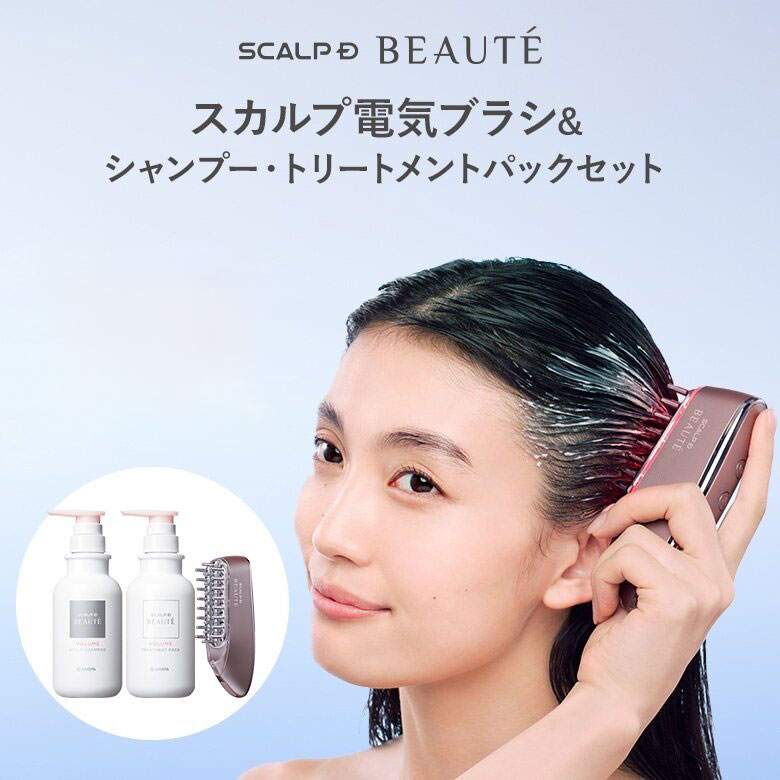 楽天市場】スカルプD ボーテ スカルプ電気ブラシ＋シャンプー