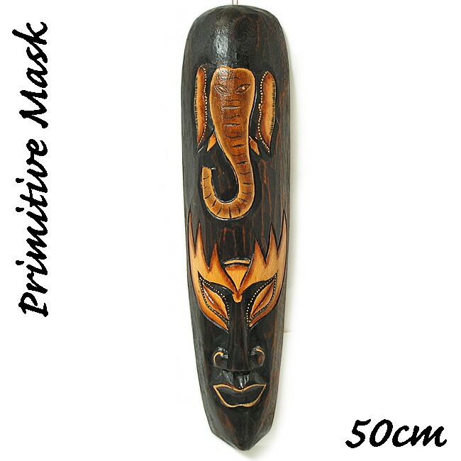 置物 オブジェ お面 木」の人気商品一覧 | 安い商品を通販サイトから