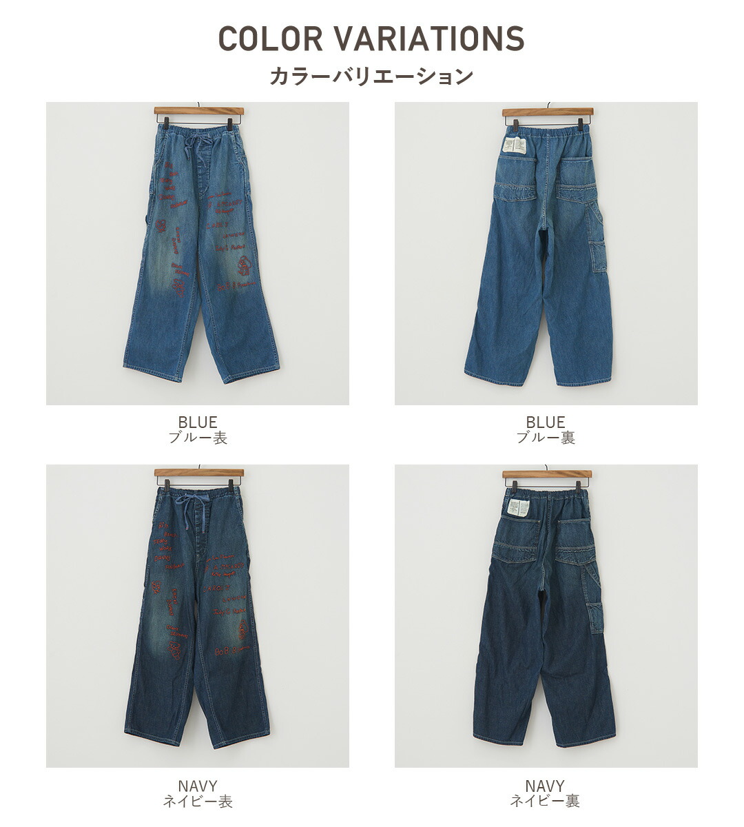 楽天市場】【セール除外商品】 デニムパンツ / DENIM DUNGAREE (デニム