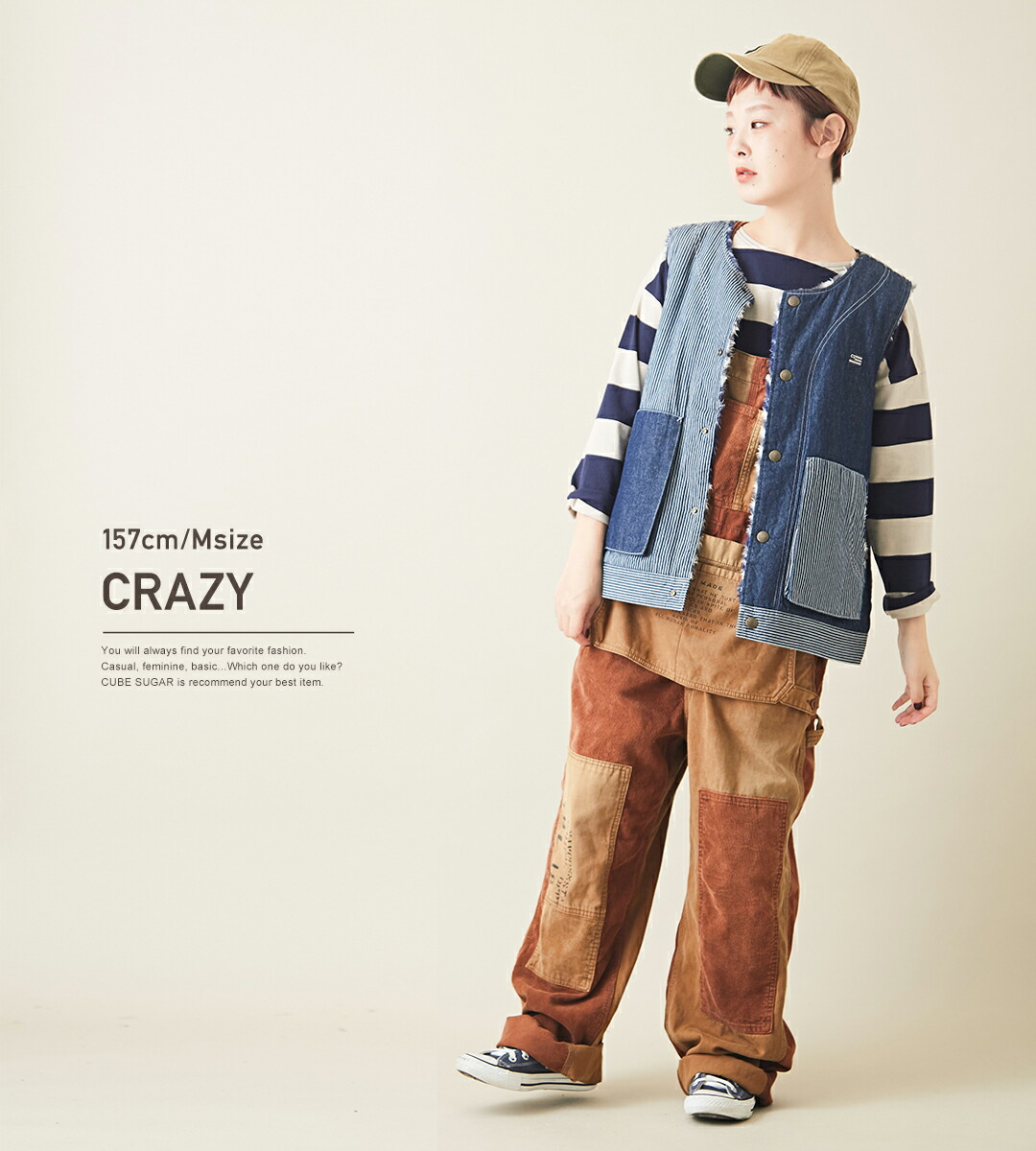 楽天市場】デニムベスト / CUBE SUGAR デニム×プリントボア
