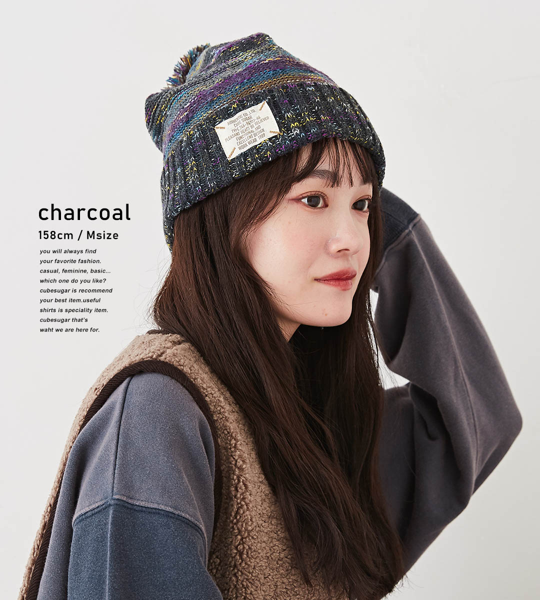 TINAJOJUN マルチカラーストライプニット帽 ニットキャップ商品一覧