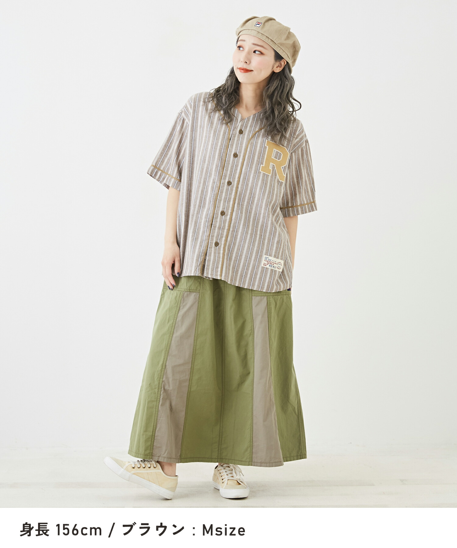 スーパービーバー ベースボールシャツ ストライプ Lサイズ SUPER