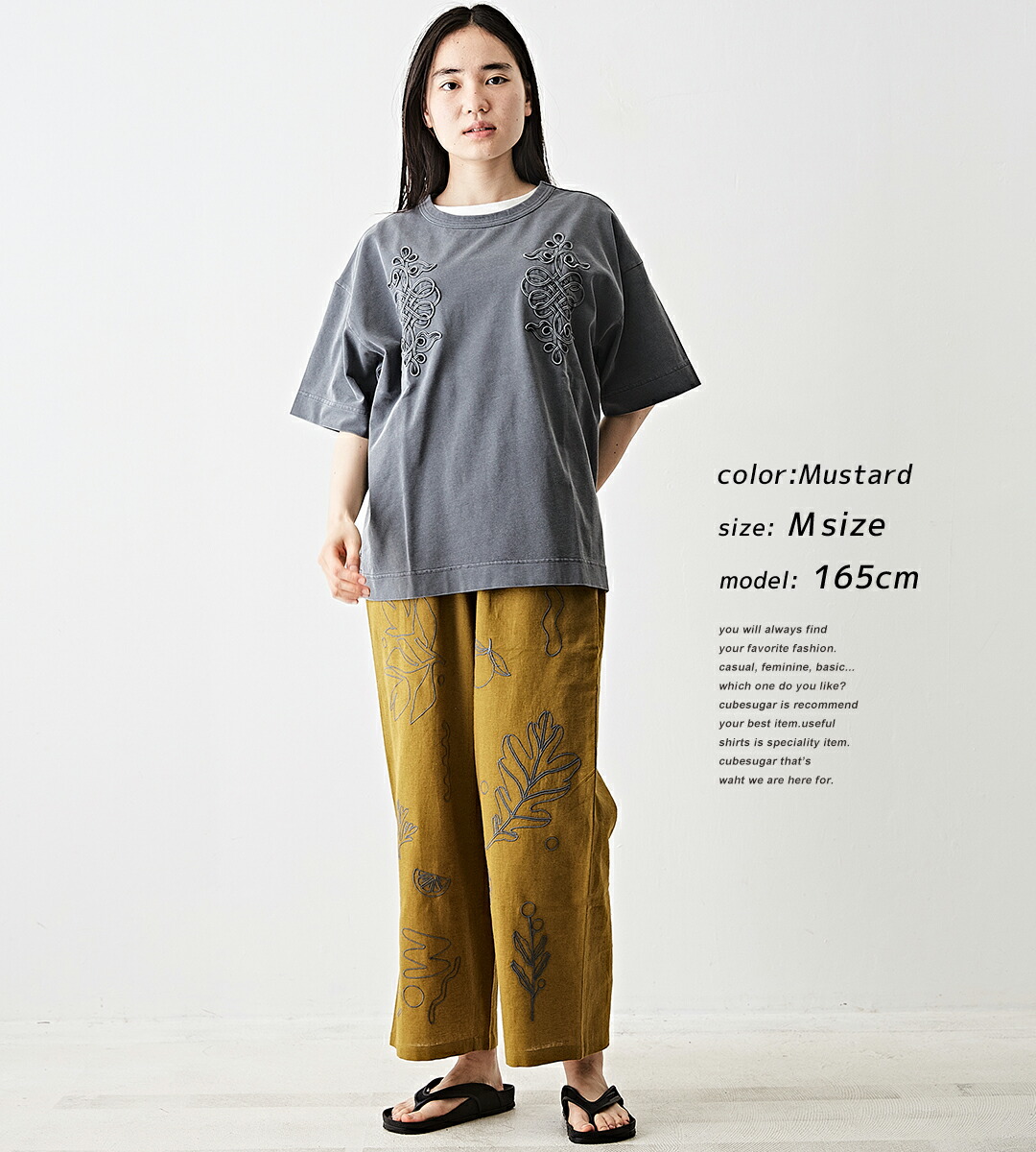 ato トロピカルクロスサルエルイージーパンツ 44 現行品 定価35,200円