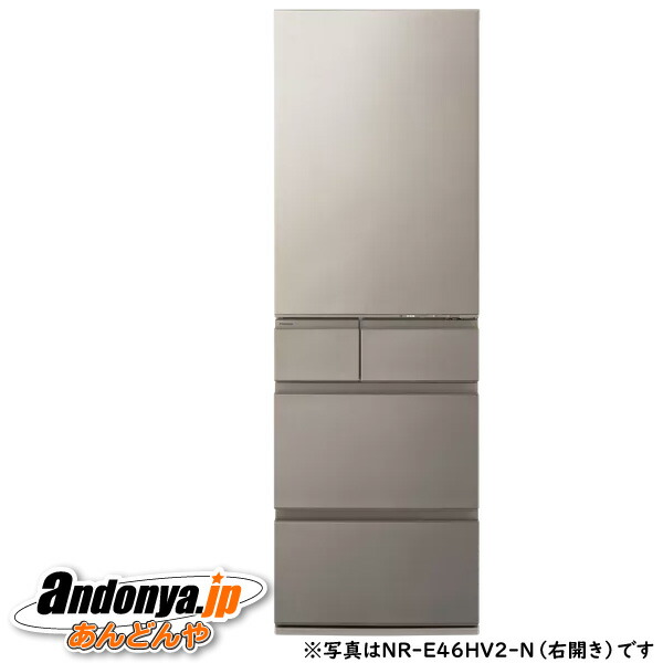 553⭕️冷蔵庫パナソニック大型400㍑レトロ右開き安い設置無料