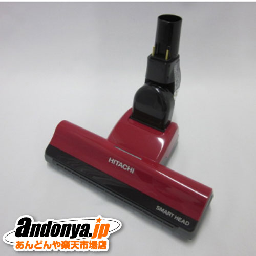 楽天市場】hitachi cv-sp300hの通販