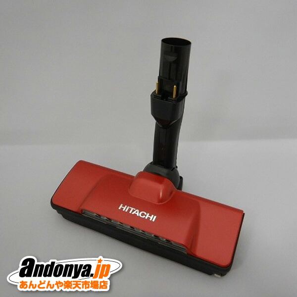 PV-BHL3000J 日立」の人気商品一覧 | 安い商品を通販サイトから探す