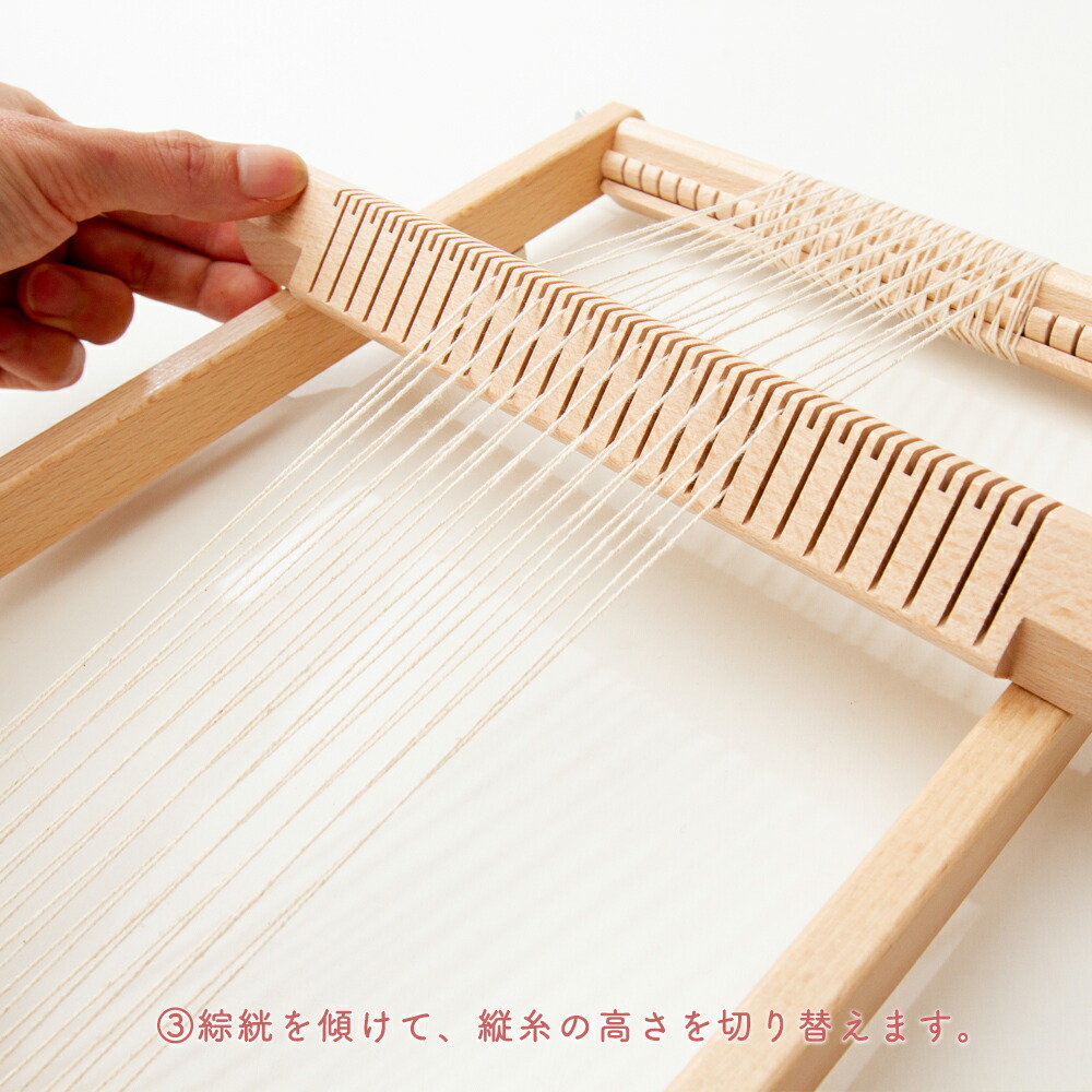 楽天市場】おりき 織り機 イネス/Ines【織り方DVD・説明書付き