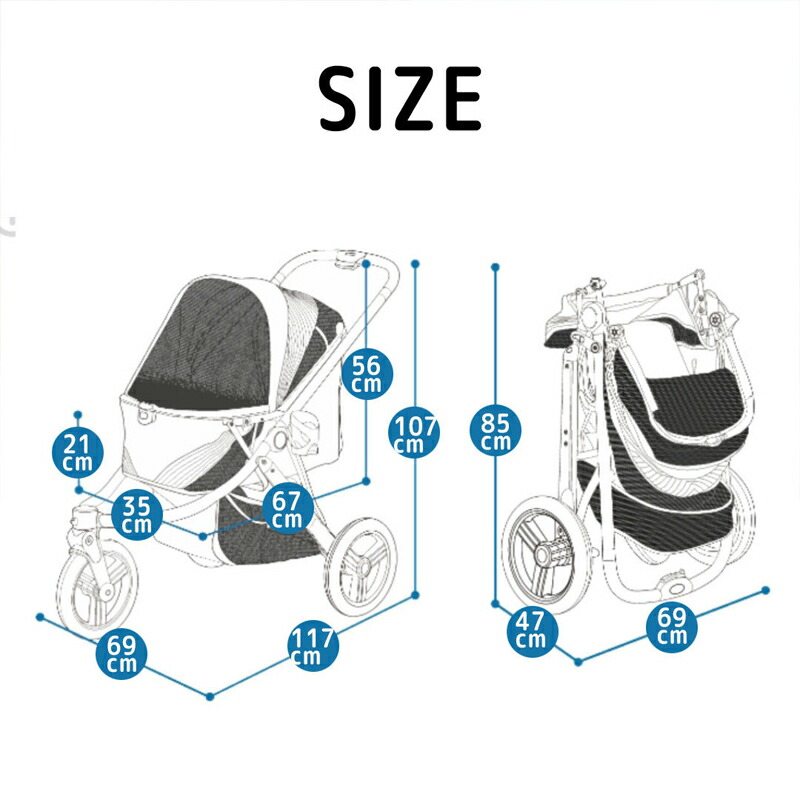 楽天市場】【正規品】イビヤヤ ビースト ペット ジョギング