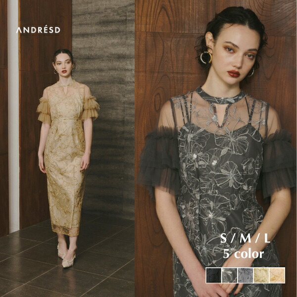 ANDRESD key neck embroidery dress Mサイズ key neck embroidery