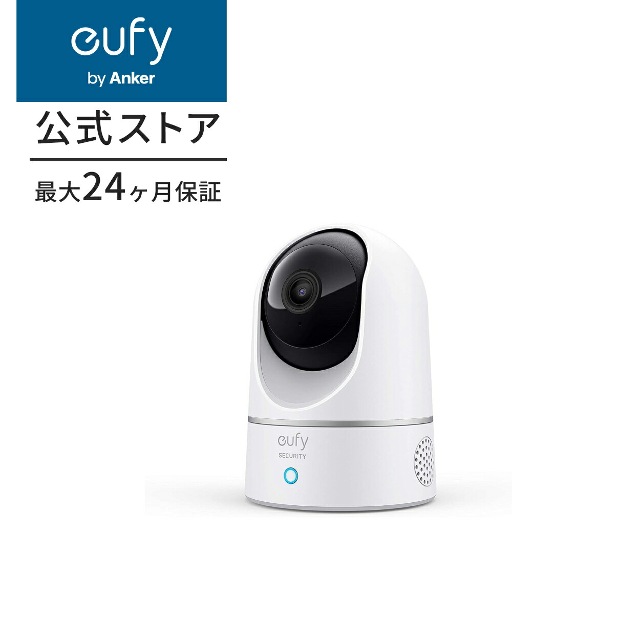 楽天市場】Anker Eufy Security Indoor Cam S350（見守りカメラ