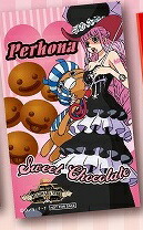 楽天市場】ワンピース ONE PIECE バレンタインキャンペーン2017