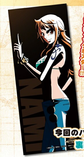 楽天市場】ONE PIECE ワンピース バースデーセレブレーション ミニ