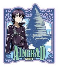 SAO:10周年記念ビジュアル公開 アインクラッドにキリト,アスナ 14