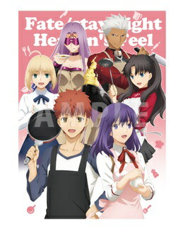 楽天市場】劇場版 Fate/stay night Heaven's Feel コラボレーション