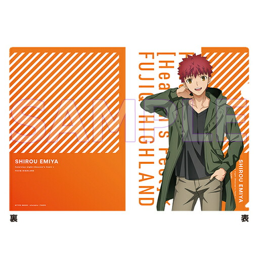 fate ubw 特典 ブロマイド TSUTAYA アーチャー エミヤ fate ubw 特典系