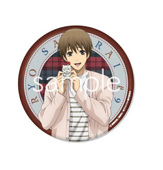 黒子のバスケ 黒バス スペシャルくじ ブラコレ 青峰大輝 缶バッジ 黒子