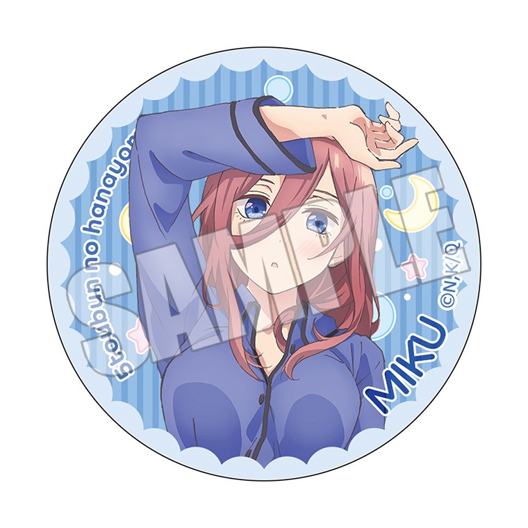 中野三玖 缶バッジ ネグリジェ 25個セット 中野三玖 缶バッジ