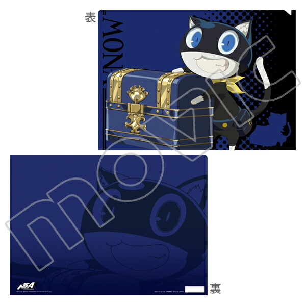 PERSONA5 the Animation クリアファイル Persona 5 the Animation