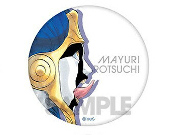 楽天市場】涅 マユリ BLEACH原画展 BLEACH オリジナル缶バッジ