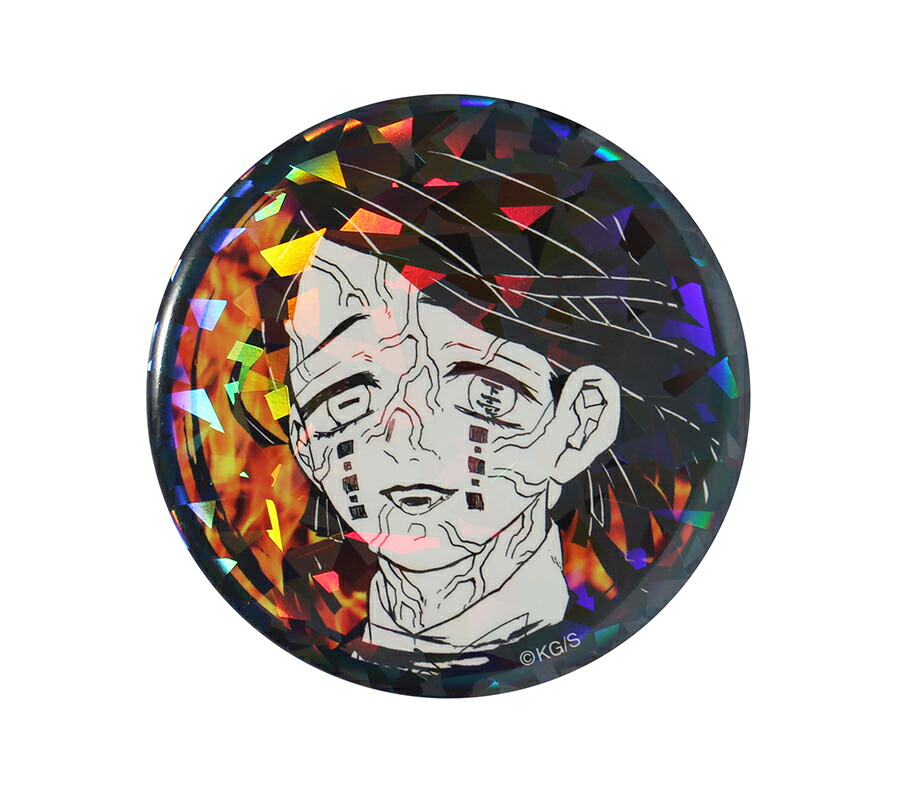 鬼滅の刃 魘夢 無限列車編 ロングラン記念 缶バッジ 劇場版「鬼滅の刃