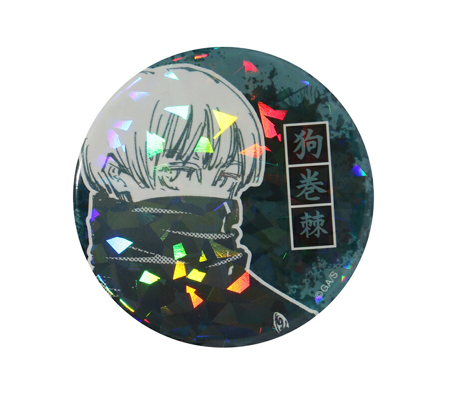 呪術廻戦」狗巻棘 オールスター缶バッジ20点ジャンプキャラクターズ