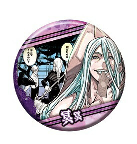 呪術廻戦 冥冥 呪缶バッジ Vol.4 ガチャガチャ カプセル 呪術廻戦 冥冥