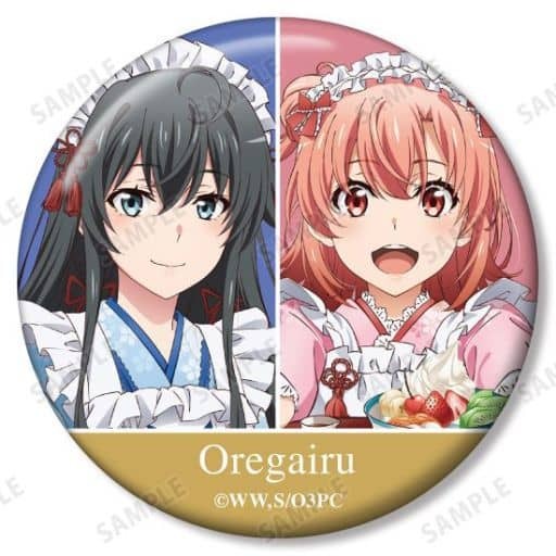 俺ガイル 雪ノ下雪乃 ぽんかん⑧ 缶バッジ レア 最終値下げ 俺ガイル