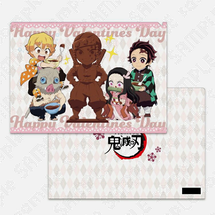 楽天市場】ufotable 鬼滅の刃 バレンタイン2022 A4クリアファイル 宇髄