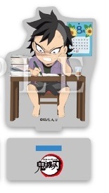 楽天市場】鬼滅の刃 ufotable cafe 夏休みイベント 描き下ろし 2021