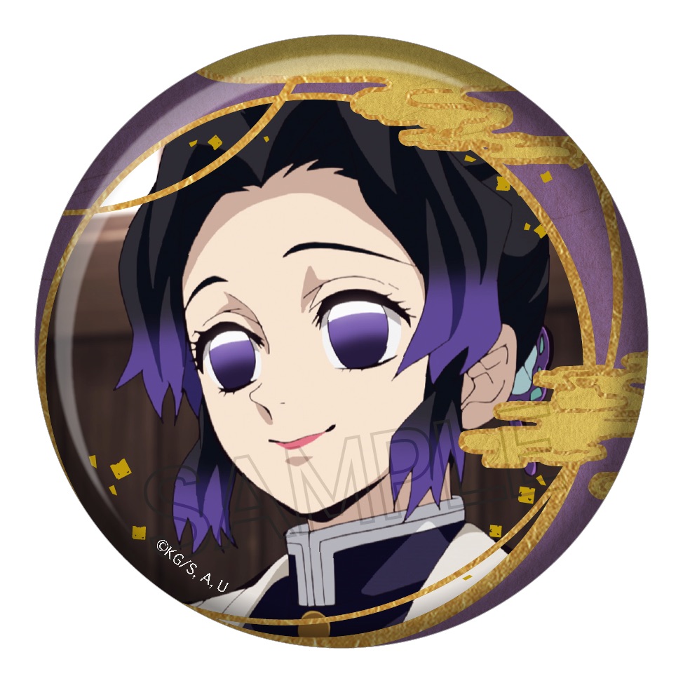 鬼滅の刃 胡蝶しのぶ 缶バッジ 鬼滅の刃 胡蝶しのぶ 缶バッジ 再販】鬼