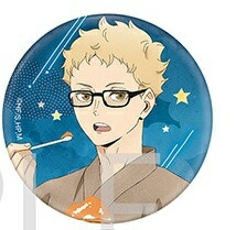 ハイキュー!! 月島蛍 缶バッジ 月島 ハイキュー 缶バッジ