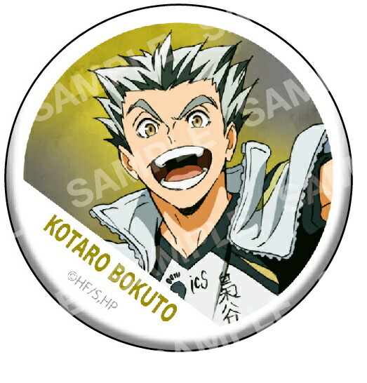 木兎光太郎 横断幕 缶バッジフルカラー 80個 木兎光太郎 横断幕 缶