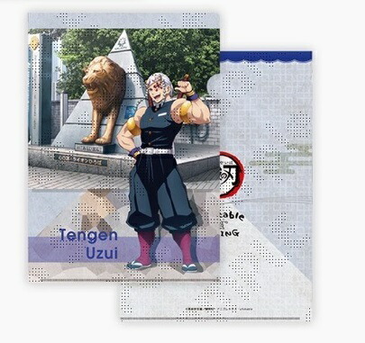 楽天市場】鬼 滅 の 刃宇髄天元クリアファイルの通販