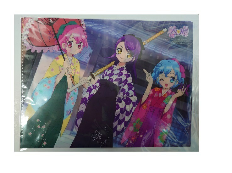 楽天市場】プリパラ A4クリアファイル 月刊アニメージュ 2015年9月号