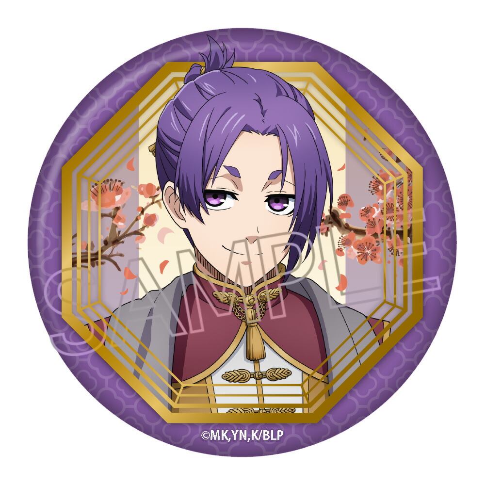 ブルーロック 御影玲王 TSUTAYA 制服 缶バッジ ブルーロック 御影玲王