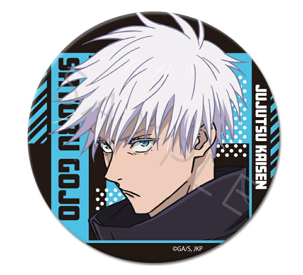 呪術廻戦 五条悟 缶バッジ プリロール 限定 まとめ売り 6点 希少 呪術