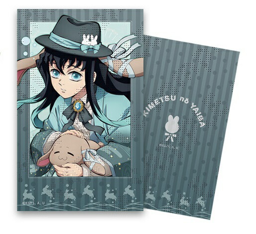 鬼滅の刃 卯年 ランダムチェキ風ガード 時透無一郎 箔押し 鬼