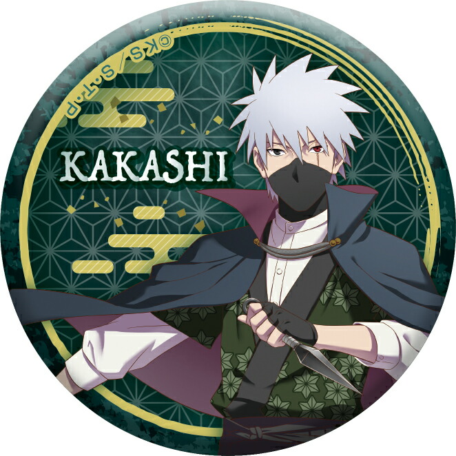 NARUTO はたけカカシ ミニ缶バッジ NARUTO-ナルト-』バースデイ缶