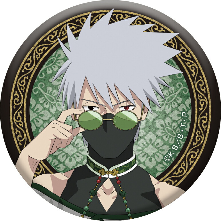 NARUTO はたけカカシ 缶バッジ 富士急ハイランド 木ノ葉隠れの里5周年