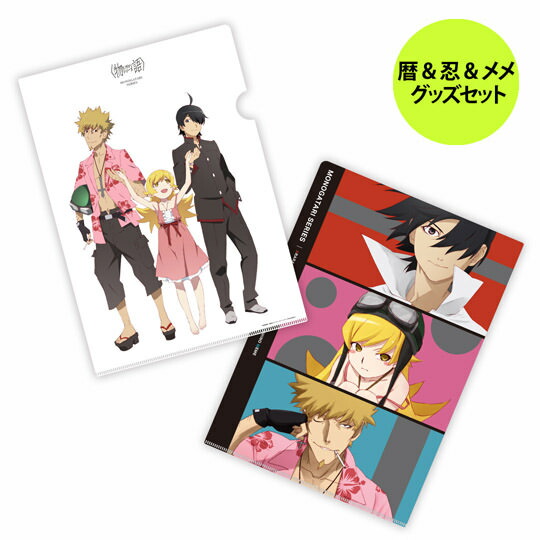 メニム一家の物語 シリーズ 5冊セット メニム一家の物語 シリーズ 5冊