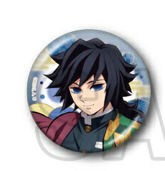 鬼滅の刃 柱描き下ろし イラスト WEB SHOP くじ 冨岡義勇 缶バッジ 楽天