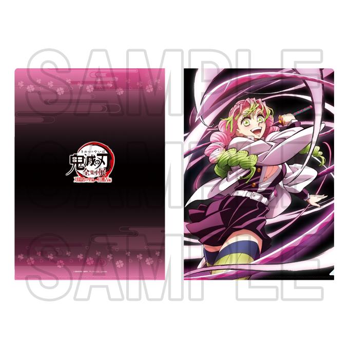 楽天市場】鬼滅の刃 全集中展 刀鍛冶の里編 柱稽古編 クリアファイル