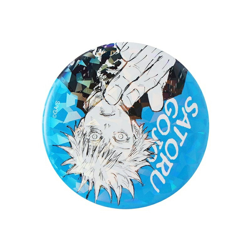 呪術廻戦 オールスター 缶バッジ 五条悟 楽天市場】週刊少年ジャンプ