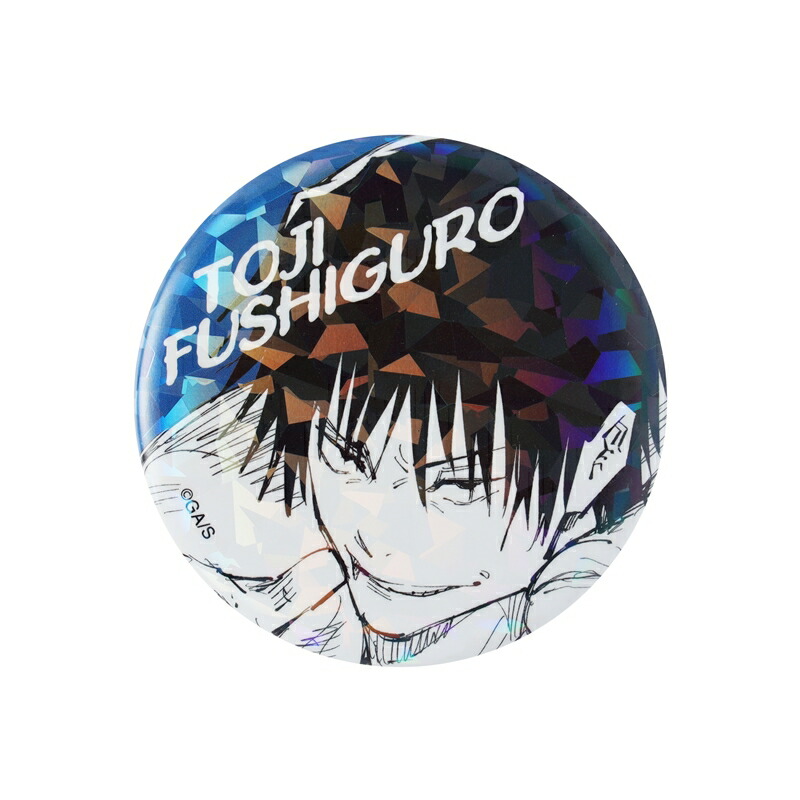 呪術廻戦 オールスター 缶バッジ 直哉 【公式通販】